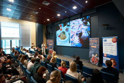 31.10.2024 Евразийский Ресторанный Форум 2024_8