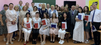 Вручение дипломов 2021_1