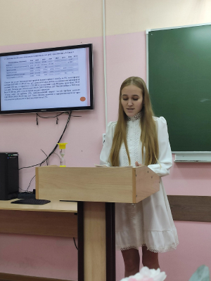 Защита выпускных квалификационных работ 2024_7