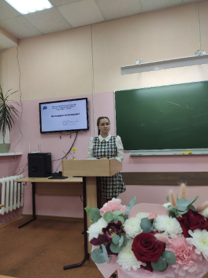 Защита выпускных квалификационных работ 2024_8