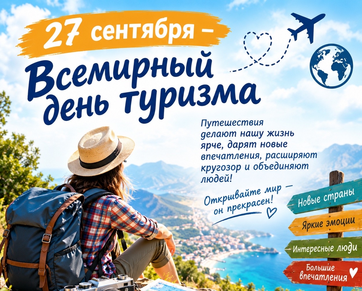 Licenziya1
