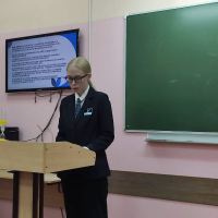 Защита выпускных квалификационных работ 2024_14