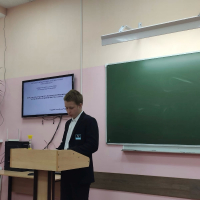 Защита выпускных квалификационных работ 2024_16